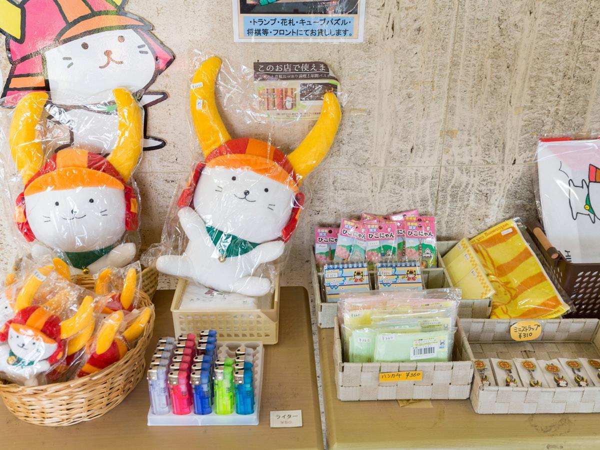 Vilka \u00E4r de b\u00E4sta hotellen i n\u00E4rheten av Hikone Castle? Exteriör bild